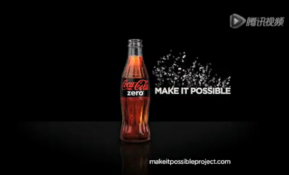从零开始——可口可乐经典互动营销广告 2.png