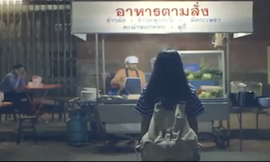 理所当然的爱——泰国正大感人广告