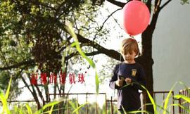 记忆的红气球——Kingston金士顿经典宣传片